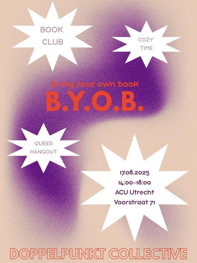 Event poster background