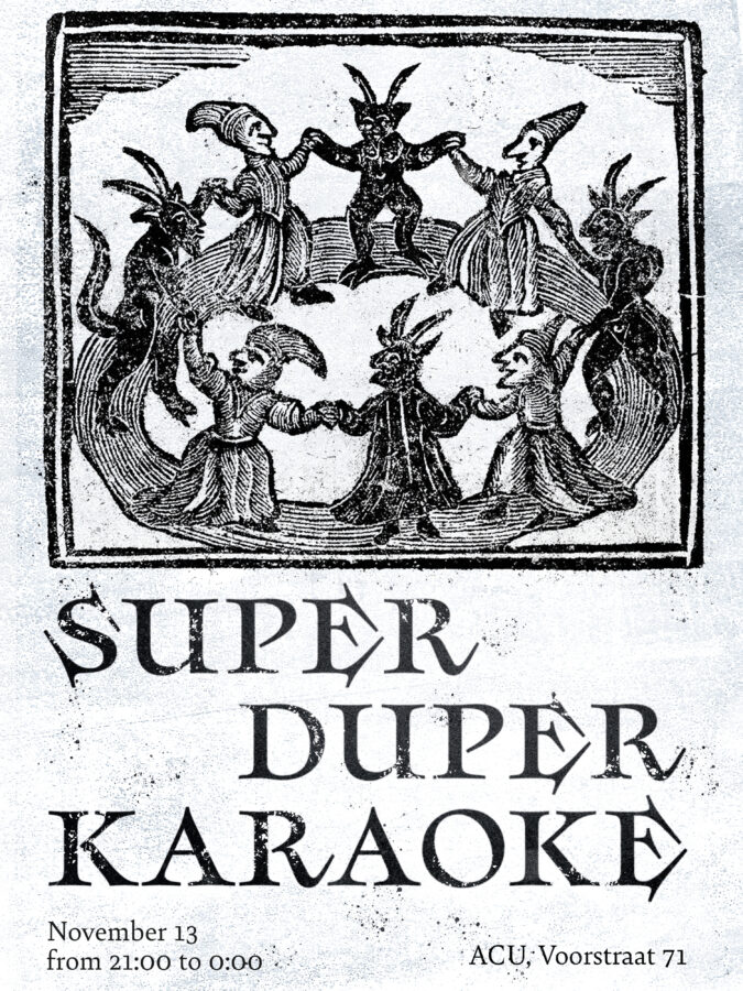 Event poster background