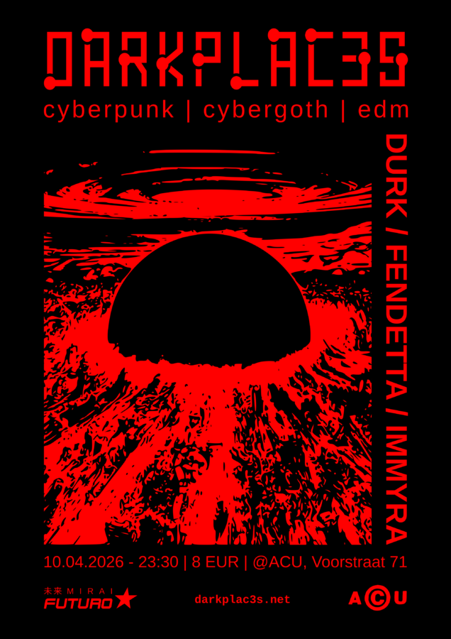 Event poster background