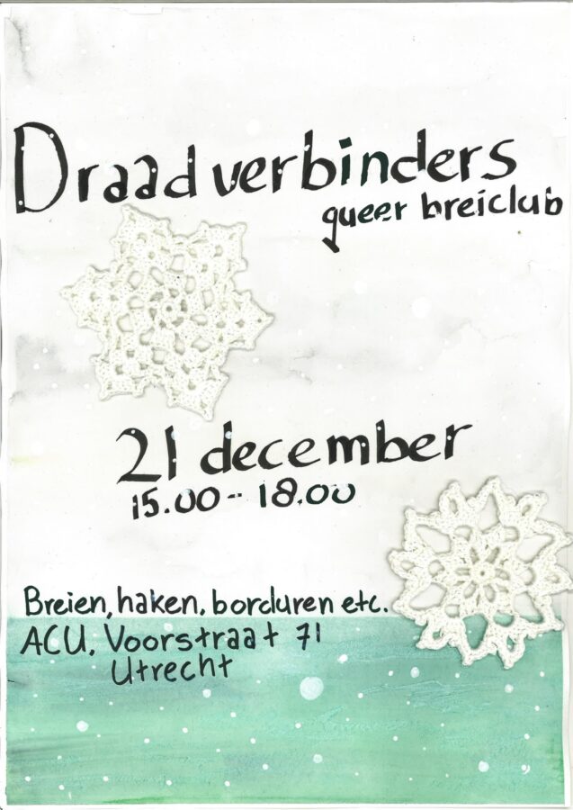 Event poster background