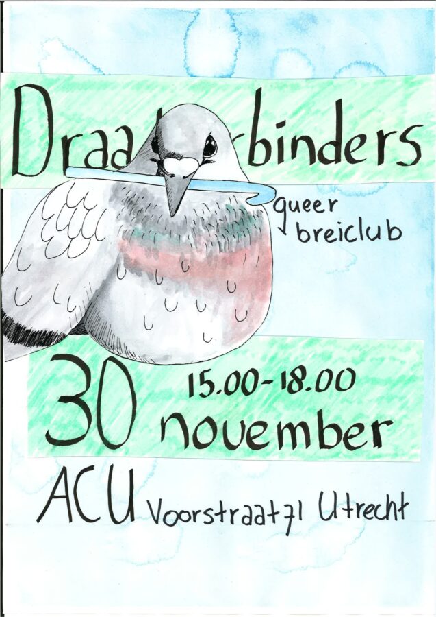 Event poster background