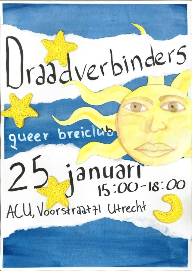 Event poster background