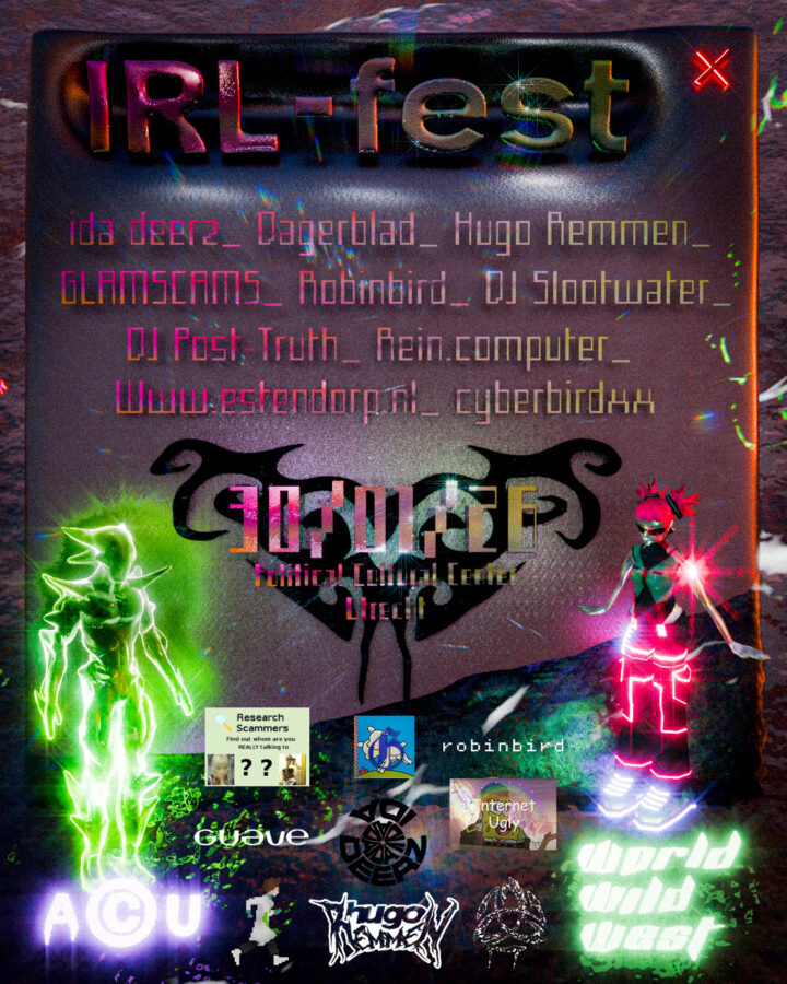 Event poster background