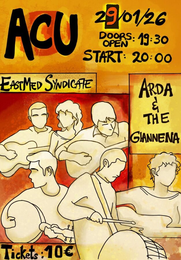 Event poster background