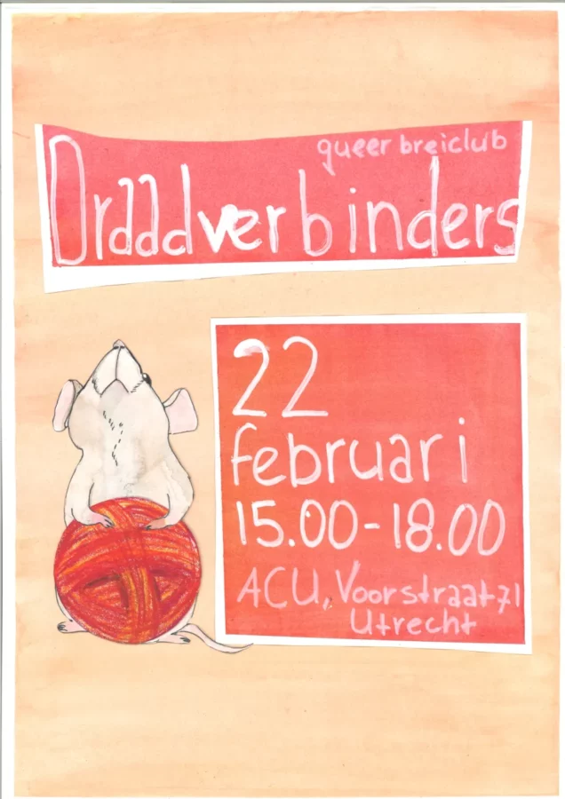 Event poster background