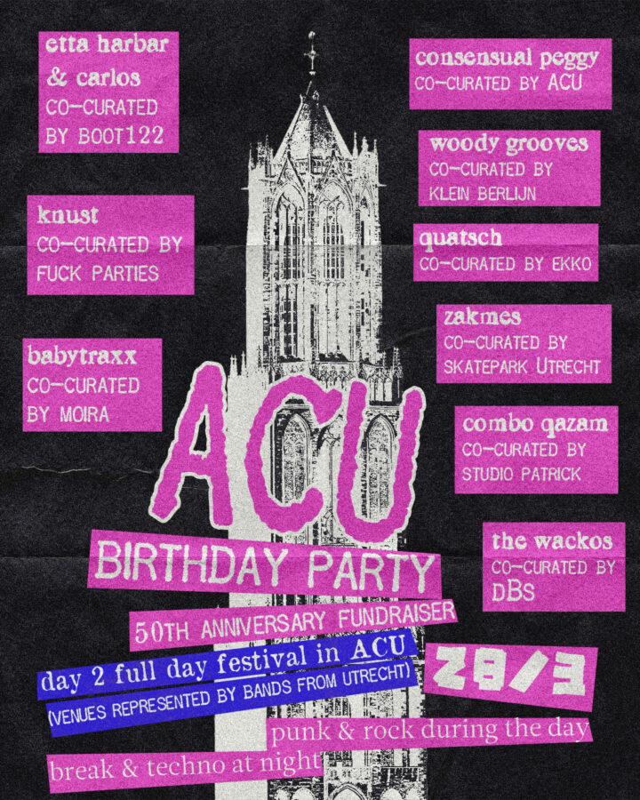 Event poster background