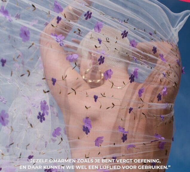 Event poster background