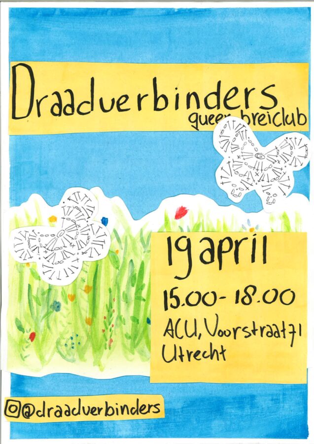 Event poster background