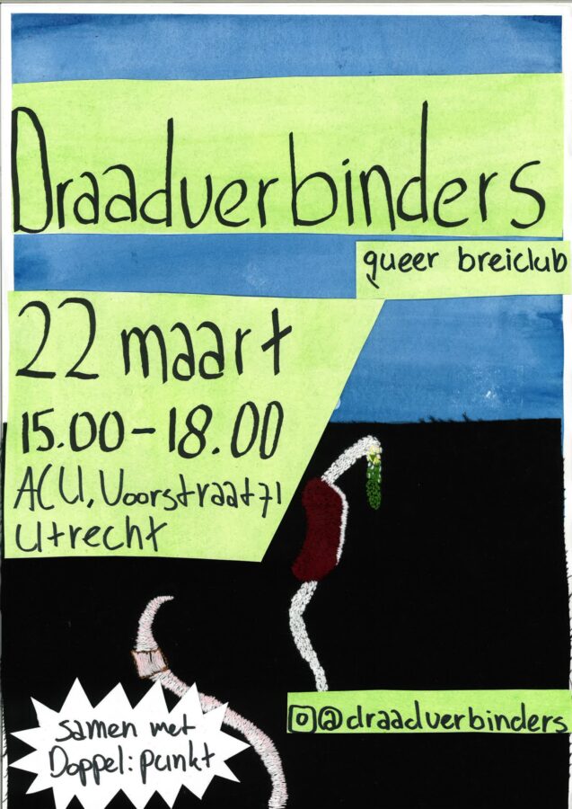 Event poster background