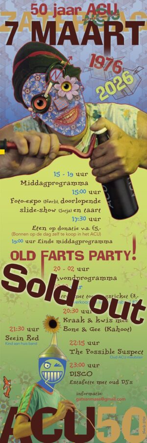 Event poster background