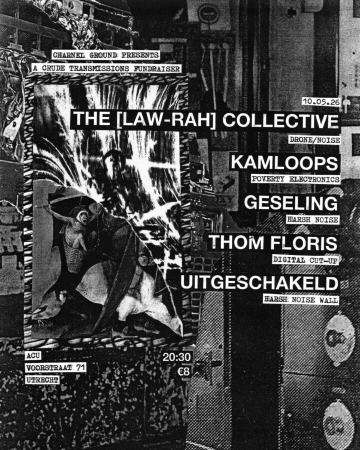 Event poster background