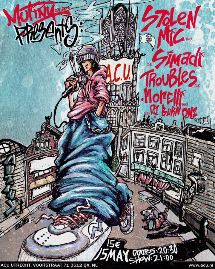 Event poster background