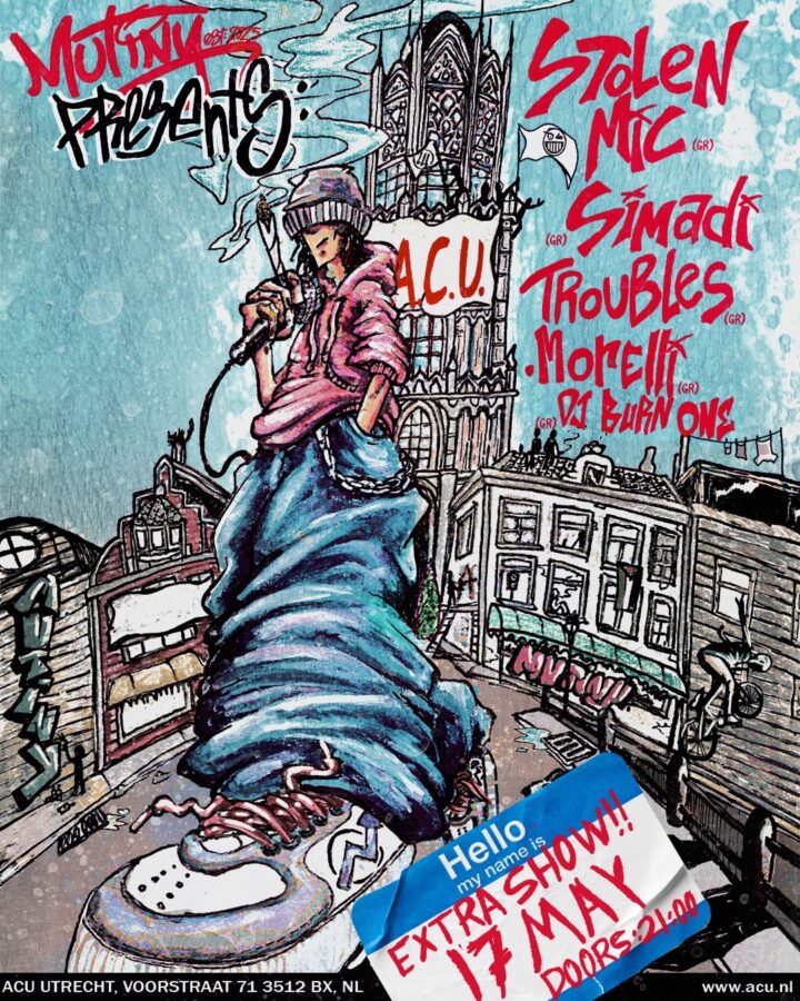 Event poster background