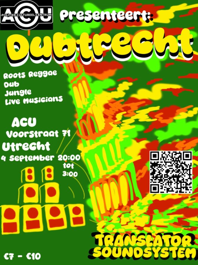 Event poster background
