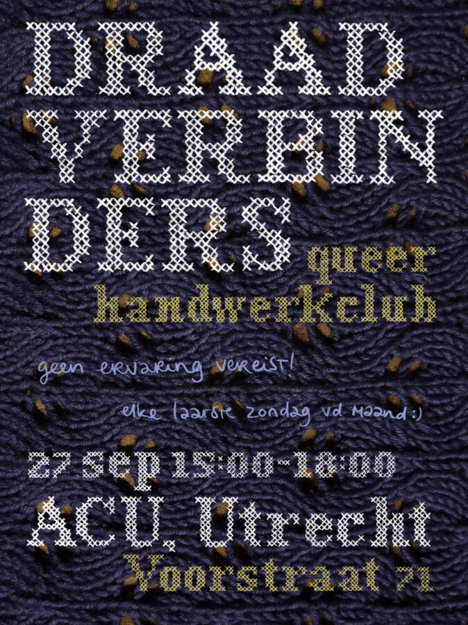 Event poster background